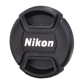 Tampa Nikon 55mm C/ Cordão Lente AF-P DX NIKKOR 18-55mm f/3.5-5.6G (6)
