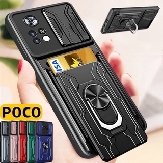 Poco X4 Pro Poco X3 Pro Poco X3 NFC Poco F3 Poco M3 Pro Capa de telefone à prova de choque multifuncional de luxo com suporte de metal