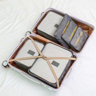 Kit 6 Organizadora De Mala Necessaire Bolsa de Viagem Travel Bag (5)