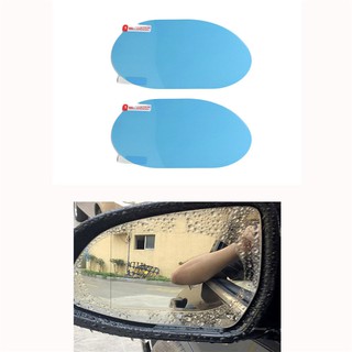 2 Peças Película De Espelho Retrovisor De Carro Revestimento Antiembaçamento À Prova D 'Água 14,5x10cm