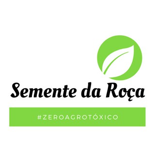 Canjiquinha Vermelha, Produto Agroecológico, Zero Agrotóxico 250g (4)