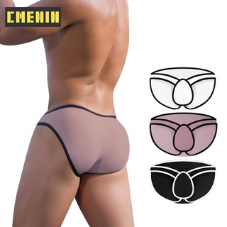 CMENIN (1 Pieces) ADANNU Model Patchwork Hip Raise Underwear Men Jockstrap U Convex Briefs Mens Underpants Pouch AD7105