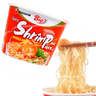 Nongshim Shrimp Noodle Soup - Lamen Camarão Apimentado - Importado