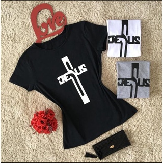Camiseta Feminina - Jesus Cruz - Baby Look - Tshirt - 100% Algodão - Moda Evangélica