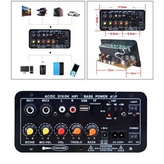 Módulo Amplificador Mono Subwoofer 30-120w Para Karaoke Home De Alta Potência