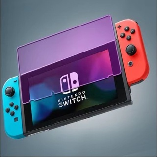 Nintendo Switch Protetor De Tela De Vidro Temperado Ns Lite Host Adesivo De Vidro