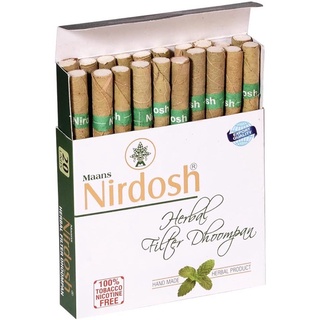 Nirdosh da Índia - Importado Original! Cravo, Canela entre outras ervas medicinais para serem fumados. Ayurvédico