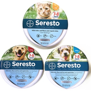 seresto bayer anti-flea tick suitable for dogs and cats waterproof mosquito pet collar