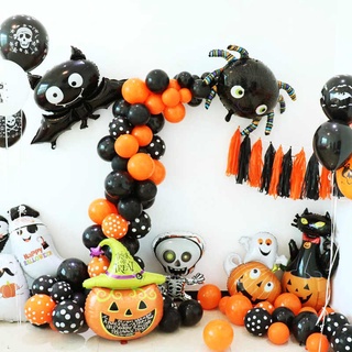 Balões Halloween Abóbora Fantasma Caveira - Decoração Festa Halloween (3)