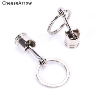 CheeseArrow Zinc Alloy Engine Silvery Piston Key Ring Chain Keychain Key For Men Gift Trink BR