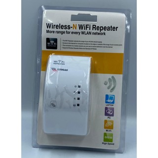 Repetidor De Sinal Wifi Expansor Wireless 300m Internet (1)