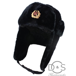 Gga- Chapéu De Pele Russo + Emblema Sovieta Usvieka / U Ssr / Soldado Do Exército / Inverno