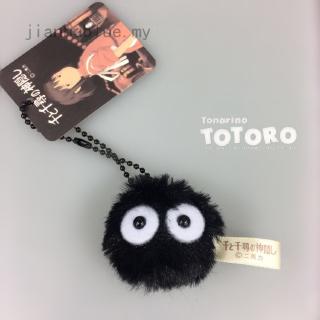 bunny My Acessório Popular Totoro Ghibli Produtos SOOT Away Plush Toys Bigor Vizinho Chaveiro Poeira SPRITE