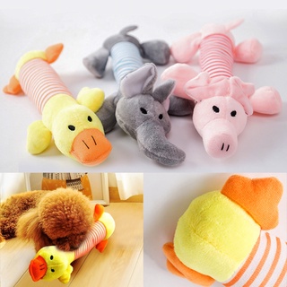 Pet Brinquedos De Pelúcia Do Cão Listrado Squeaky Som Elefante / Pato / Porco Filhote De Cachorro Squeak Chew Toy (6)