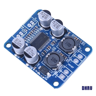(Dhru) Placa Mono Amplificador Digital 1 Tpa3118 Pbtl 60w 8-24v Substituir Tpa3110 (1)