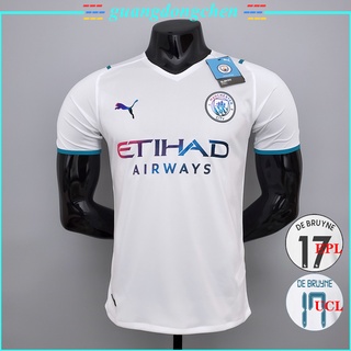 Camisa Jogador Manchester City Branca 21-22 II Camiseta De Futebol