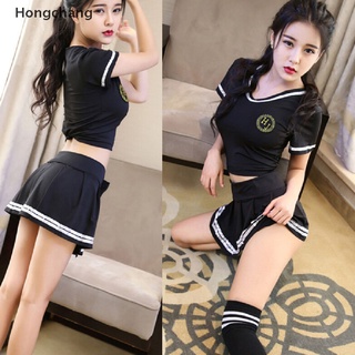 Hongchang 2pcs School Girl Costume Cheerleader Cosplay Uniform Lingerie Set Sleepwear Sexy BR (1)
