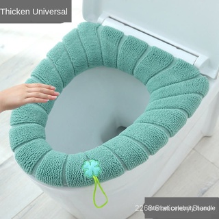 Almofada de banheiro doméstico almofada de banheiro almofada de banheiro acolchoada de vaso sanitário grossa no inverno (1)