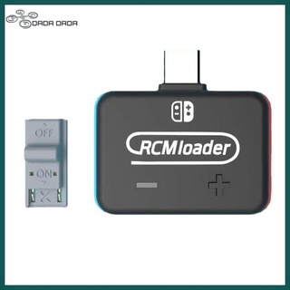 🔥HOT🔥 RCM Loader For NS Switch RCM Payload Dongle Built-in Atmosphere ReiNX SXOS (6)