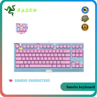 razer sanrio hello kitty keyboard Limited 87-key gaming keyboard Office backlit mechanical keyboard