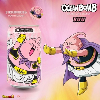 Ocean Bomb Dragon Ball - BUU - Semelhante à Refrigerante (1)