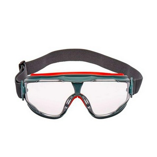 Óculos 3m Gg500 - Não Embaça Sem Clip - Emitimos Nota Fiscal