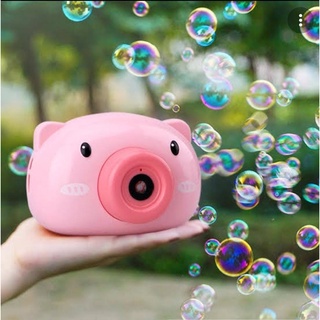 camera faz bolhas de sabao / bubble camera / bolinha de sabao brinquedo