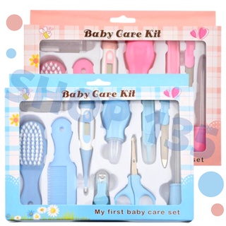 Kit Bebê Primeiros Cuidados E Higiene Recém Nascido 10 pçs (1)