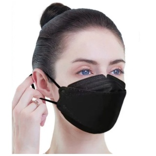 kit 10 Mascara Respiratória Facial - Proteção com 5 Camadas Pff2/Kf94 Macara 3D (6)