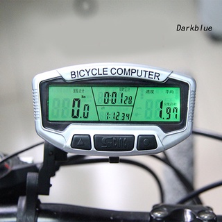 Qx- Cronômetro Odômetro Velocímetro De Bicicleta Com Fio Sd-558A À Prova D 'Água | QX- Sunding SD-558A Wired Waterproof Bike Speedometer Backlight Odometer Stopwatch (6)