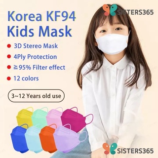 Máscara Infantil KF94 4 Camadas De Facial 3D Para Crianças/Bebês/4 A 12 Anos