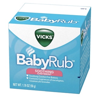 Babyrub Vicks IMPORTADO Descongestionante Para Bebês Anti Resfriado