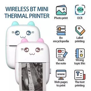 Portátil Sem Fio Da Impressora Térmica / Mini Impressora Bluetooth / Impressora Fotográfica Para O Escritório E Casa