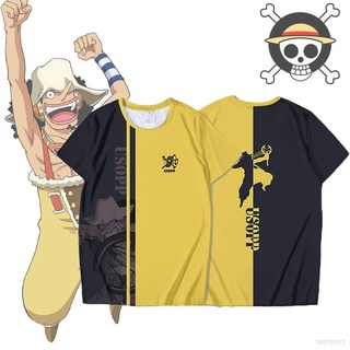 Camiseta Anime One Piece - Usopp Manga Curta / Folgada / Casual / Cosplay / Alta Qualidade