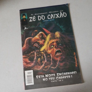 Revista O Estranho Mundo de Zé do Caixão número 1