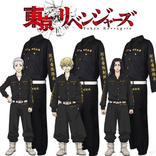 Tokyo Revengers Baji Keisuke Mitsuya Takashi Cosplay Uniform Set Jacket Long Sleeve Top Pants Anime Costume Halloween