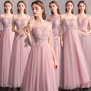 2022 Vestido Longo Da Dama De Honra Rosa Cinza De Noiva Damas Coreano IoxW Elegante Festa Floral Vestidos De Roupas Femininas