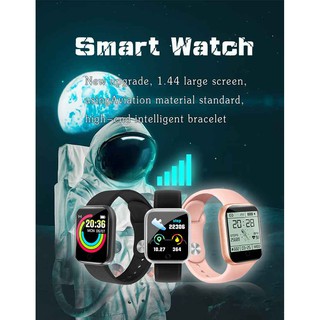 D20 pro+ Smart Watch Bluetooth Esportivo À Prova D 'Água Y68s (new Version Fitpro 1.44 Inch )