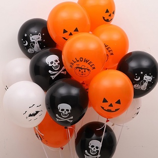 Balões Halloween Abóbora Fantasma Caveira - Decoração Festa Halloween (2)