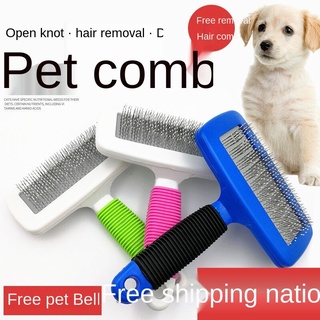 Escova Com Pente Para Remoção De Pelos De Animais De Estimação/Cachorros Pequenos