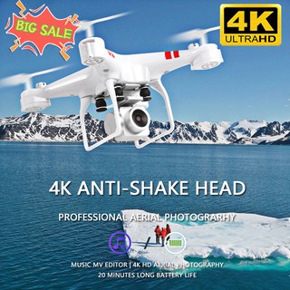 Drone KY101 4K HD WiFi FPV Transmissão Fixo Pressão Ar E Quatro Eixos