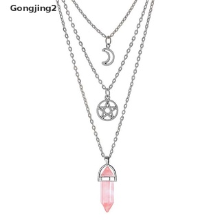 Gongjing2 Colar Feminino Com Pingente Estrela Pentagrama/Pedras/Chakras/Bijuteria Vintage/Wicca Goth/Satan