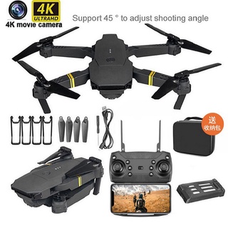 drone 4K Acessório De Câmera Com Controle Remoto De Quatro Eixos