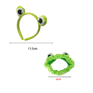 Girls Cute Cartoon Green Frog Funny Makeup Headband Elastic Hairbands Hair Hoop (6)
