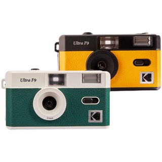 câmera de filme não descartável Kodak Ultra F9 Presente de aniversário (5)