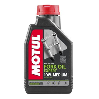 Óleo Motul Fork Oil Expert 10w Medium Bengala Suspensão