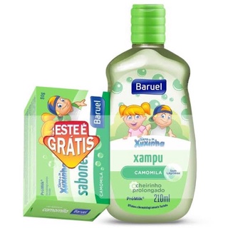 Shampoo Infantil Camomilina turma da xuxinha 210ML + Sabonete barra camomilina