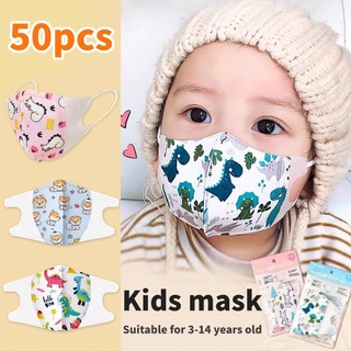 50 Peças Máscara Infantil 3D/De Proteção Para Crianças/Bebês elle Estilo Lavável