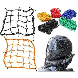 1 Rede Elástica / Redinha de moto,30x30cm / capacete,rede teia de aranha