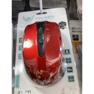 mouse sem fio slim óptico + adaptador wireless (8)